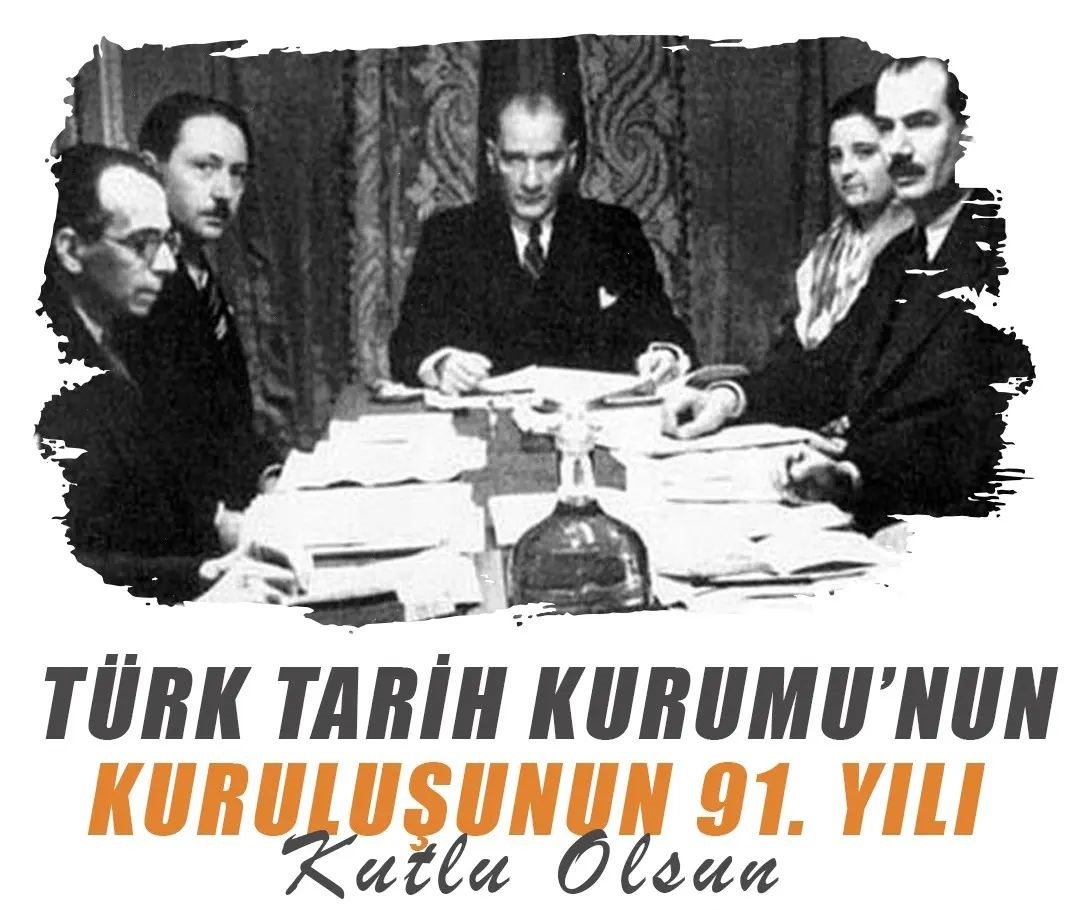Türk Dil Kurumu.jpg